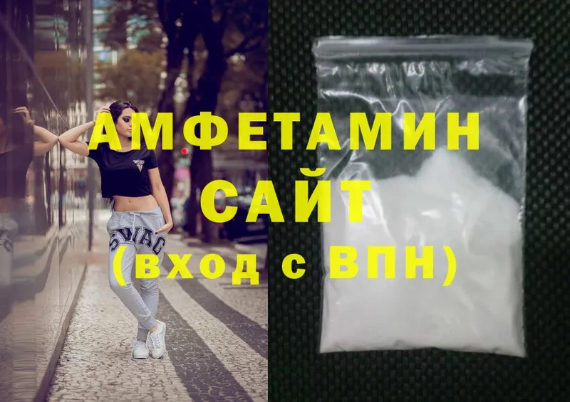 Amphetamine Premium  Болохово 